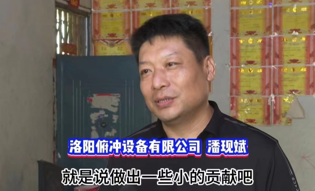 讓公益之花,開遍洛陽 (2-2)